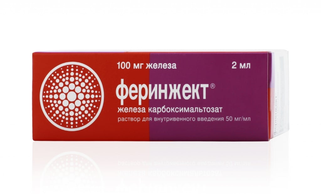 Лекарство Феринжект Лекарство Феринжект
