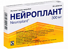 Упаковка лекарства Нейроплант, 20 таблеток