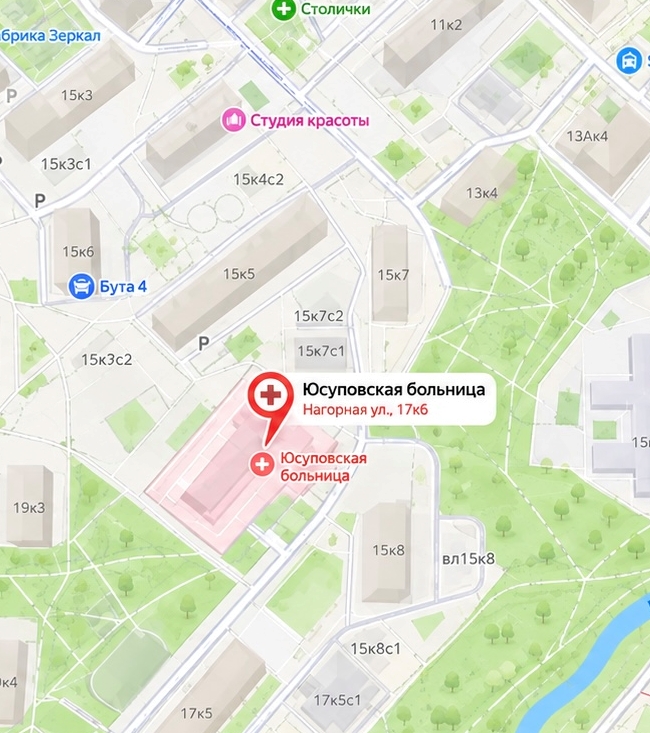 Как добраться