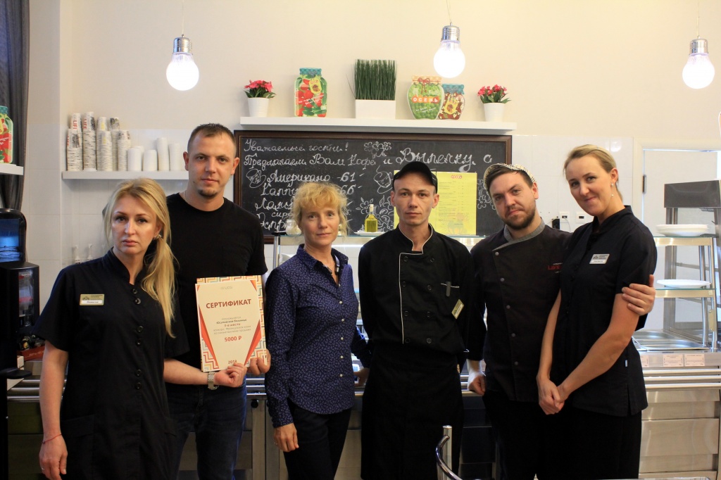 Ресторация Юсуповской больницы - серебряный призер конкурса французской кухни