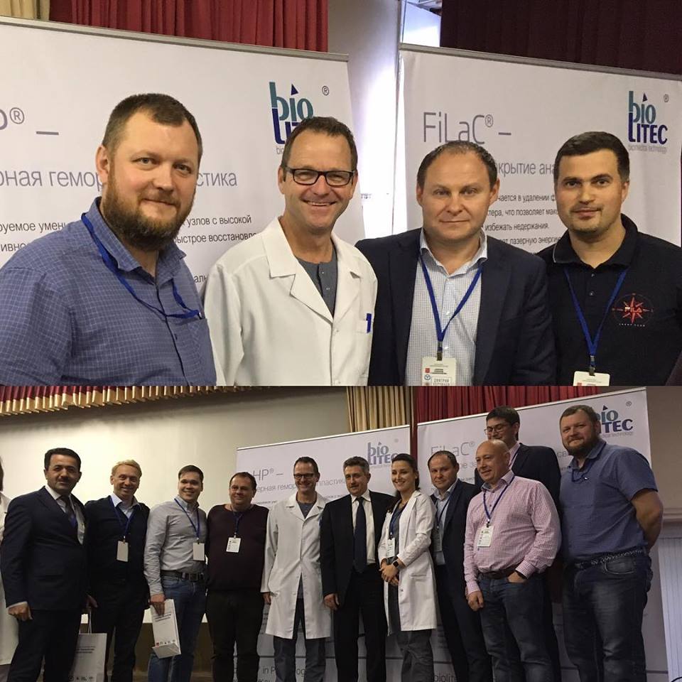Врач Юсуповской больницы принял участие в международном мастер-классе по лазерной колопроктологии