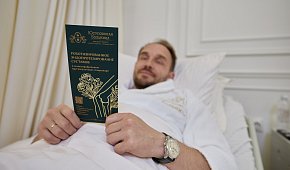 Отек коленного сустава: причины и лечение