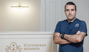 Реабилитация после перелома