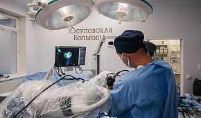 Эндопротезирование тазобедренного сустава