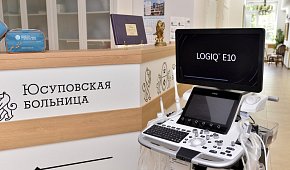 Ультразвуковой аппарат GE Logiq E10