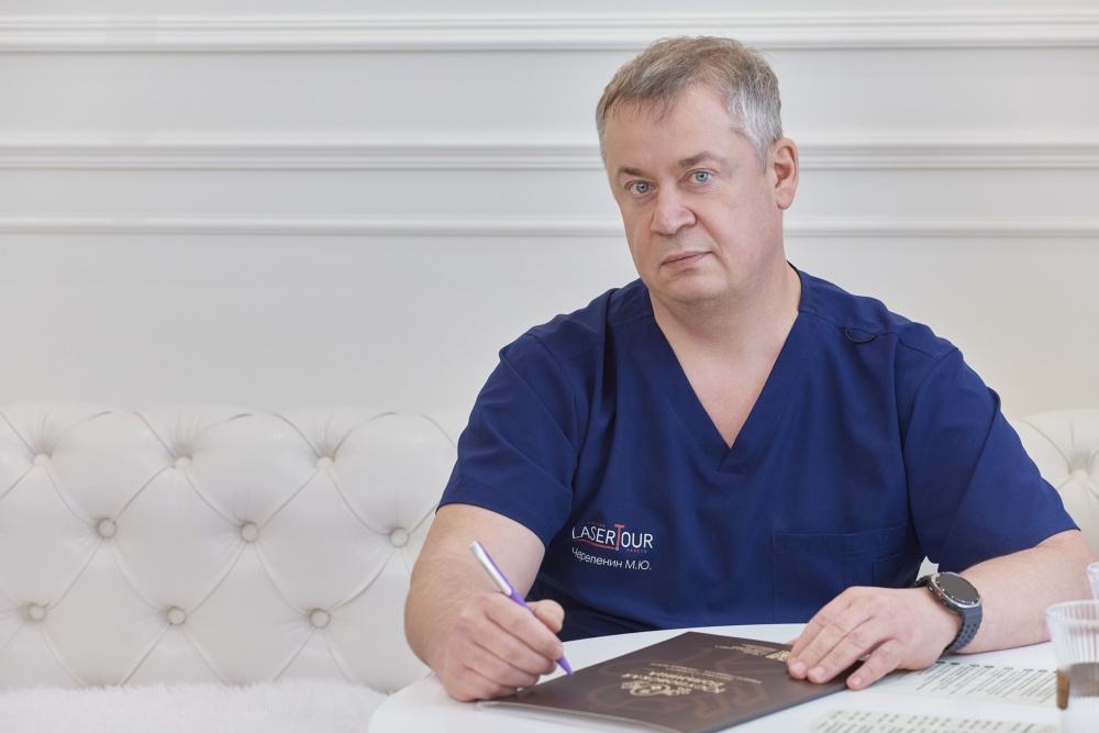 Проктологическое обследование в центре колопроктологии Юсуповской больницы